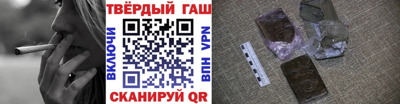 Что такое Калязин Кокаин Альфа ПВП ГАШ Канабис Меф мяу мяу