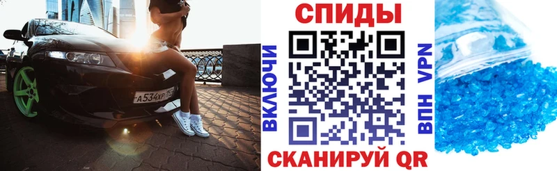 Амфетамин VHQ Калязин