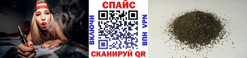 БУТИРАТ BDO  Калязин 