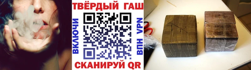 omg ссылка  Калязин  Гашиш индика сатива  магазин  наркотиков 
