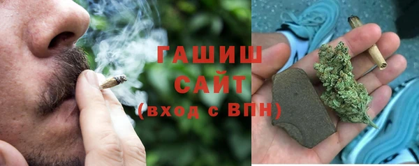 дистиллят марихуана Аркадак
