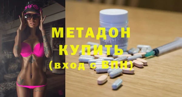 стафф Алзамай