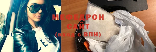 дистиллят марихуана Аркадак