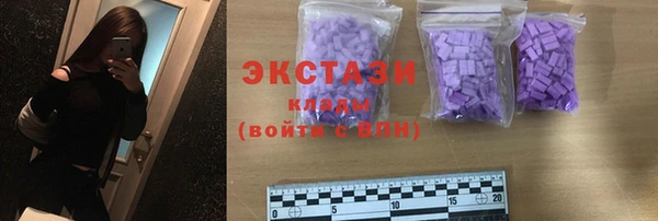 дистиллят марихуана Аркадак