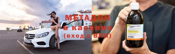 экстази Арсеньев