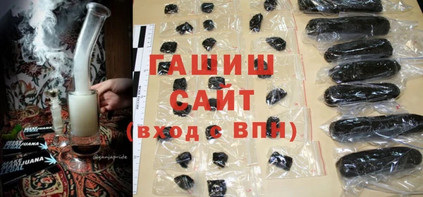 ALPHA-PVP Алексин