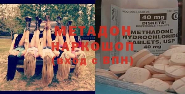 дистиллят марихуана Аркадак