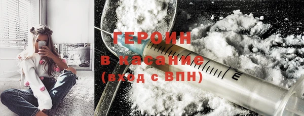 дистиллят марихуана Аркадак