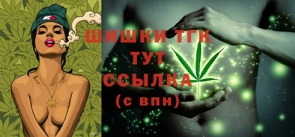 наркотики Алексеевка