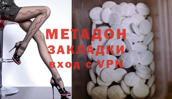 стафф Алзамай