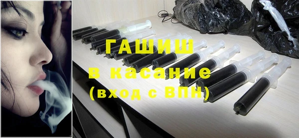 наркотики Алексеевка