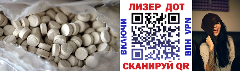 blacksprut сайт  Калязин  LSD-25 экстази кислота  цены  