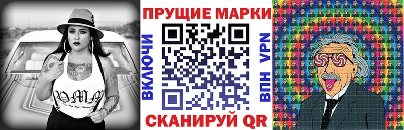 mega сайт  Калязин  Марки N-bome 1,8мг 