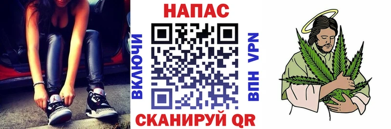 Марихуана SATIVA & INDICA  сайты даркнета официальный сайт  Калязин  как найти наркотики 